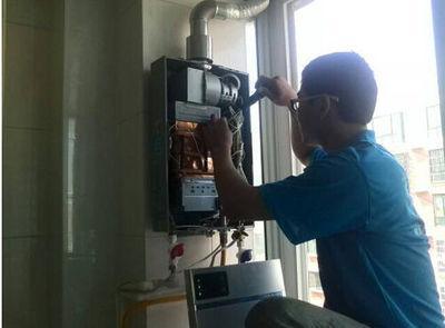 扬州市丹普热水器上门维修案例